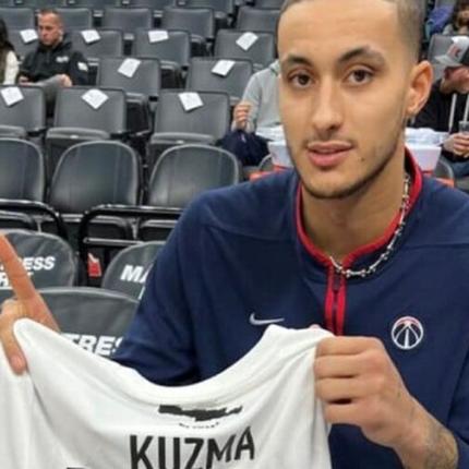 ΚΟΥΖΜΑ ΟΦΗ
