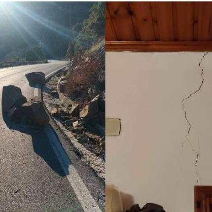 λέσβος σεισμός