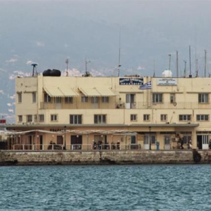 Λιμεναρχείο Ηρακλείου