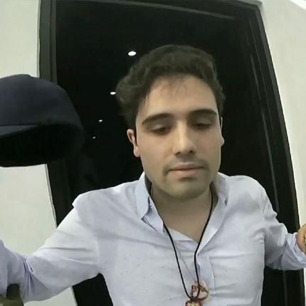 οβίδιο γκουσμάν