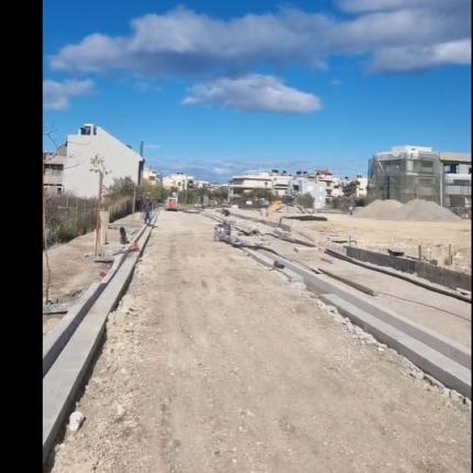 πάρκο Ερυθραίας