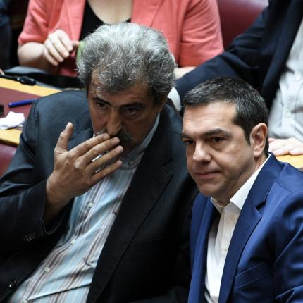 Τσίπρας Πολάκης