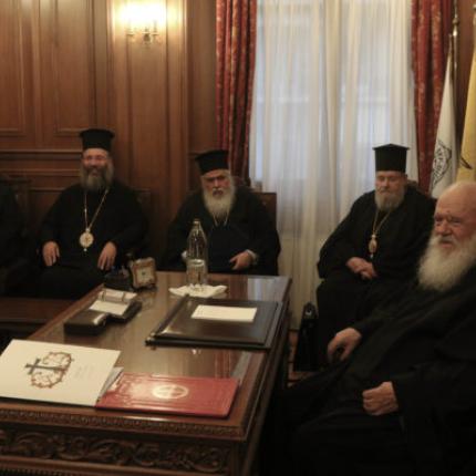 μητροπολιτες