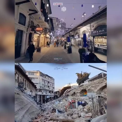 Αντιόχεια σεισμός