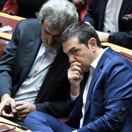 Πολάκης Τσίπρας