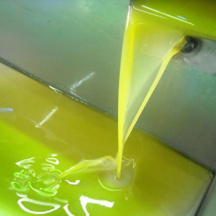 ελαιουργείο