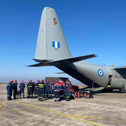 c-130 