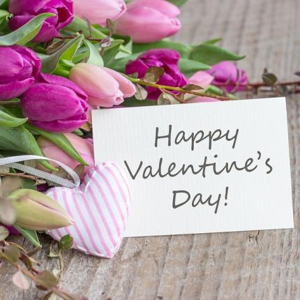 Ημέρα των Ερωτευμένων