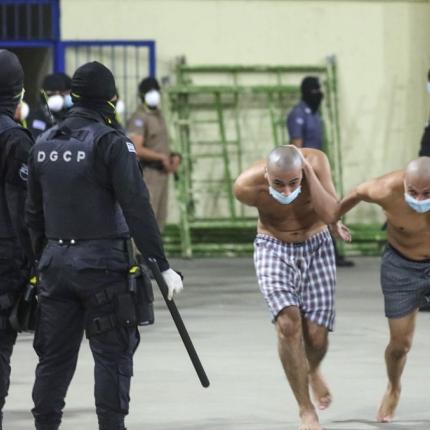 φυλακές ελ σαλβαδόρ