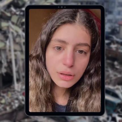 κοπέλα συρία σεισμός