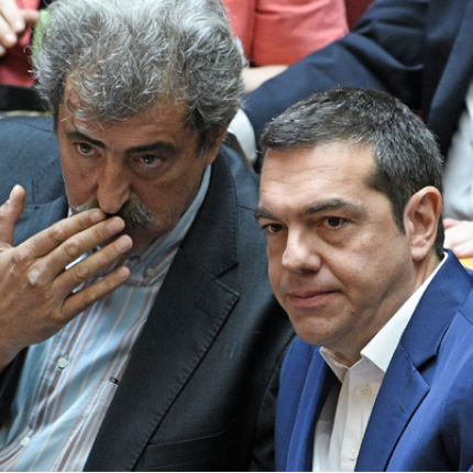 πολάκης τσίπρας