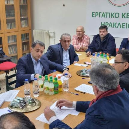 Εργατικό Κέντρο Ηρακλείου: Συνάντηση με τους βουλευτές για τα προβλήματα του ΕΦΚΑ
