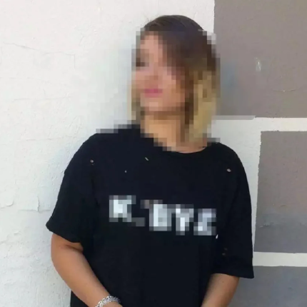 Χαλικιδική εξαφάνιση