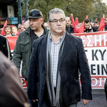 Κουτσούμπας