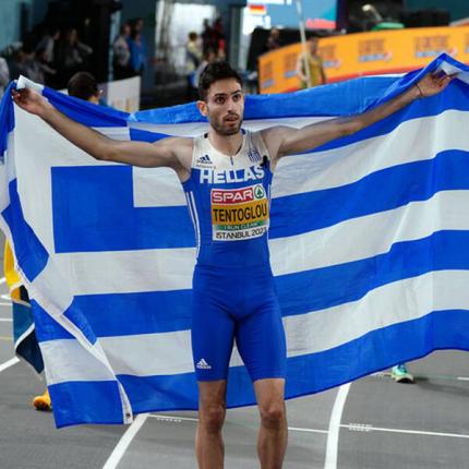 ΤΕΝΤΟΓΛΟΥ