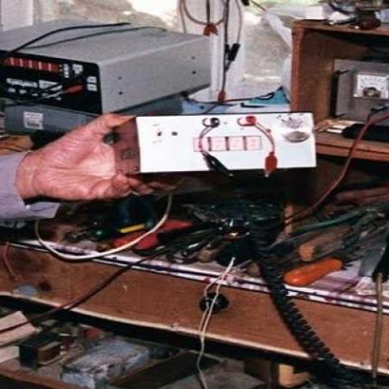 ραδιοηλεκτρολογος