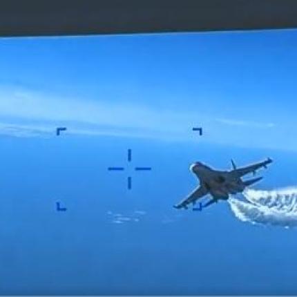 αεροσκαφοσ