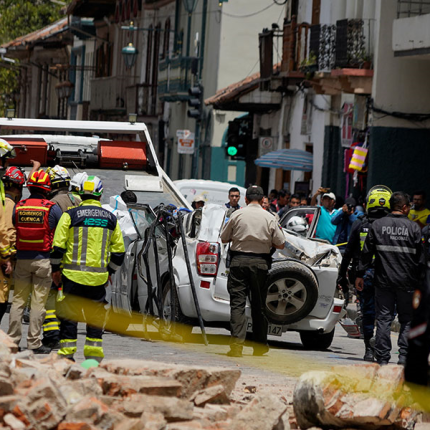 σεισμός Ισημερινος
