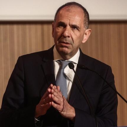 γεραπετριτης