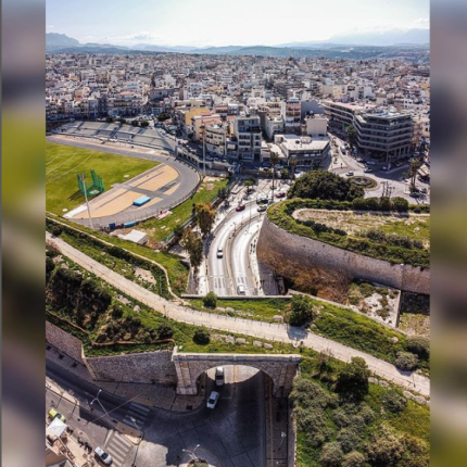 ηρακλειο