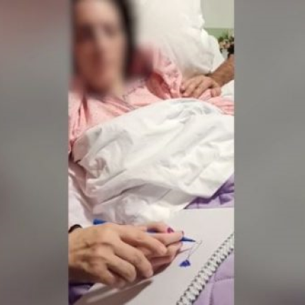 ΞΥΛΟΔΑΡΜΟΣ ΟΛΓΑ