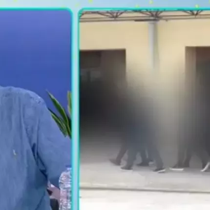 λιαγκας