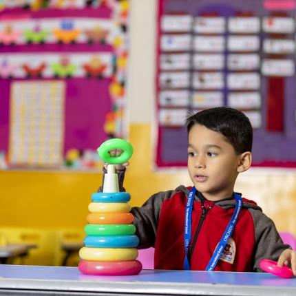  νηπιαγωγείο