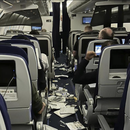 Lufthansa πτηση