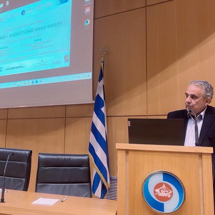 αθανάσιος κυριαζής