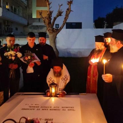 ρεθυμνης προδρομος - τρισαγιο στον ταφο ανθίμου