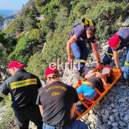 Επιχείρηση Διάσωσης
