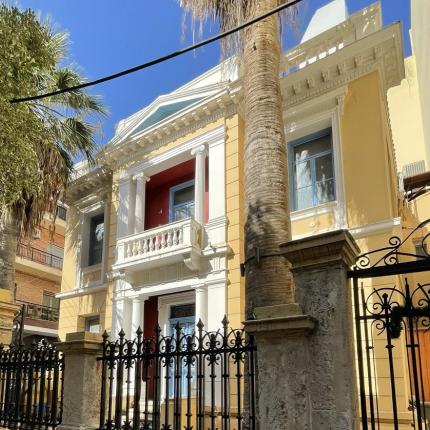 Γαλλικό Ινστιτούτο