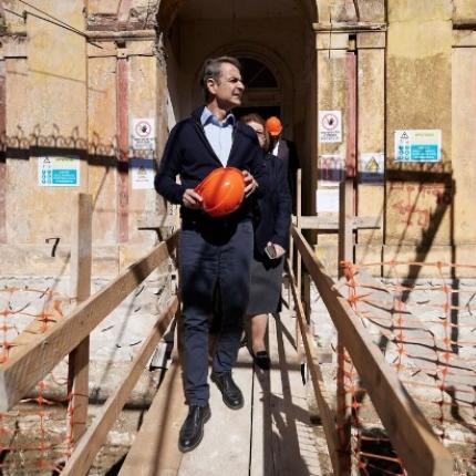 κυριάκος μητσοτάκης