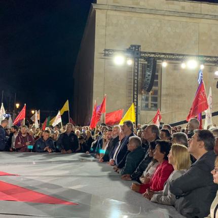 ΜΑΜΟΥΛΑΚΗΣ ΤΣΙΠΡΑΣ ΧΑΝΙΑ