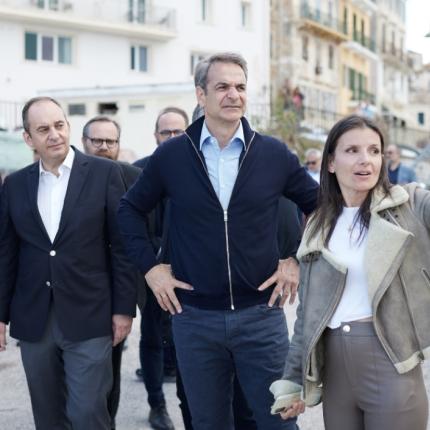 Κυριάκος Μητσοτάκης