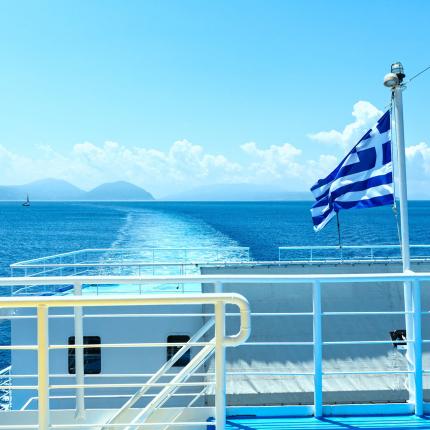 πλοίο