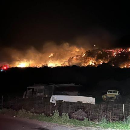 σφηνάρι φωτιά