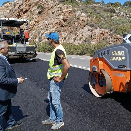 βοακ σκουλας