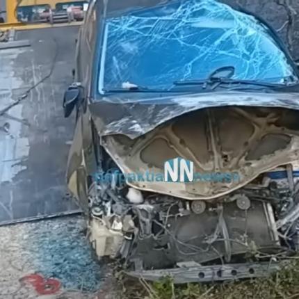 τροχαίο ναύπακτος