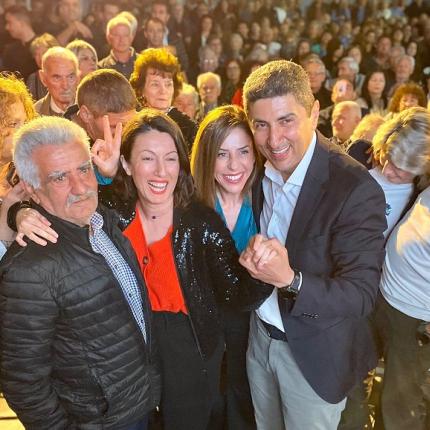 αυγενάκης