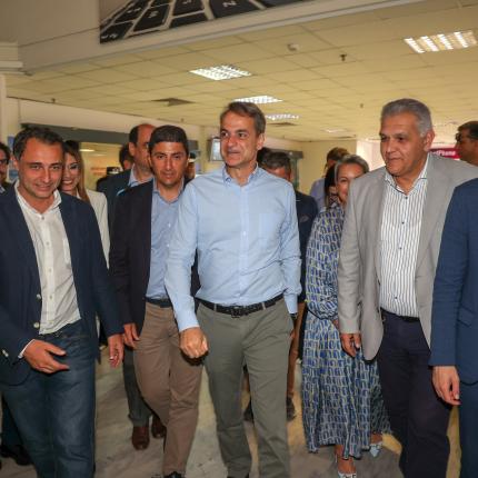 Κυριάκος Μητσοτάκης