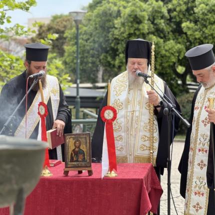 δαμασκηνος