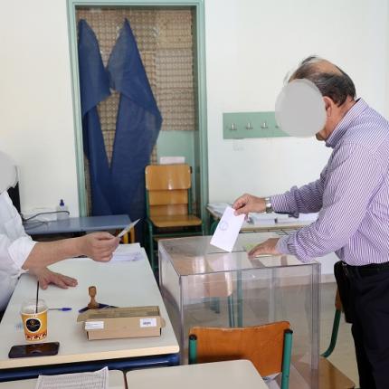 εκλογικό τμήμα - Ηράκλειο