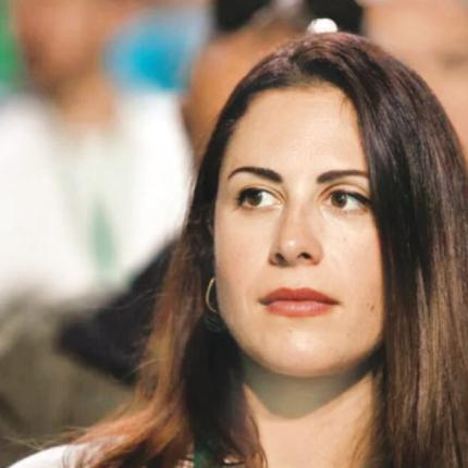 ελένη χρονοπούλου