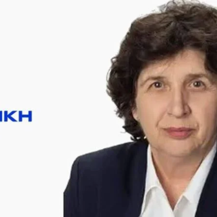 Μαρία Εζνεπίδου