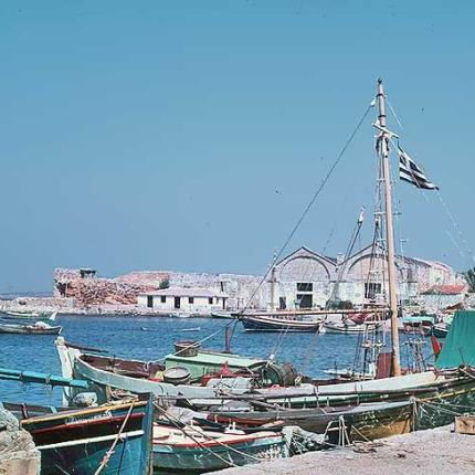 χανια 1966