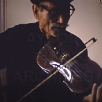 χάρχαλης βιολιστής