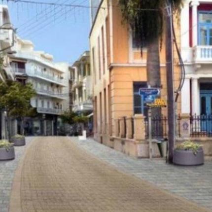 ηρακλειο