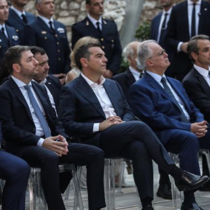 Πολιτικοί αρχηγοί