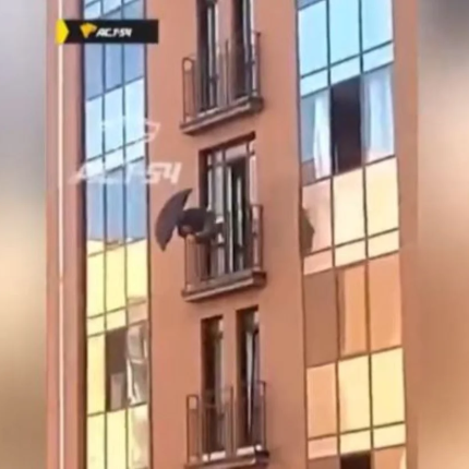 ρωσια πτωση ανδρα